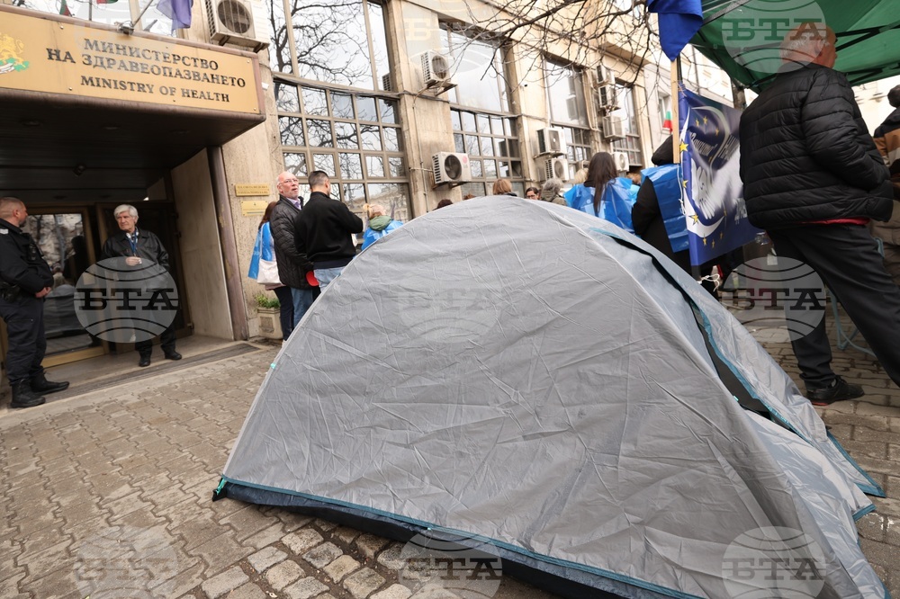 Психиатри - протест