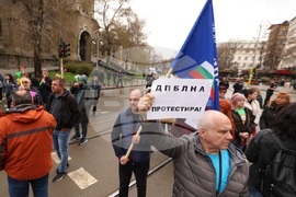 Психиатри - протест