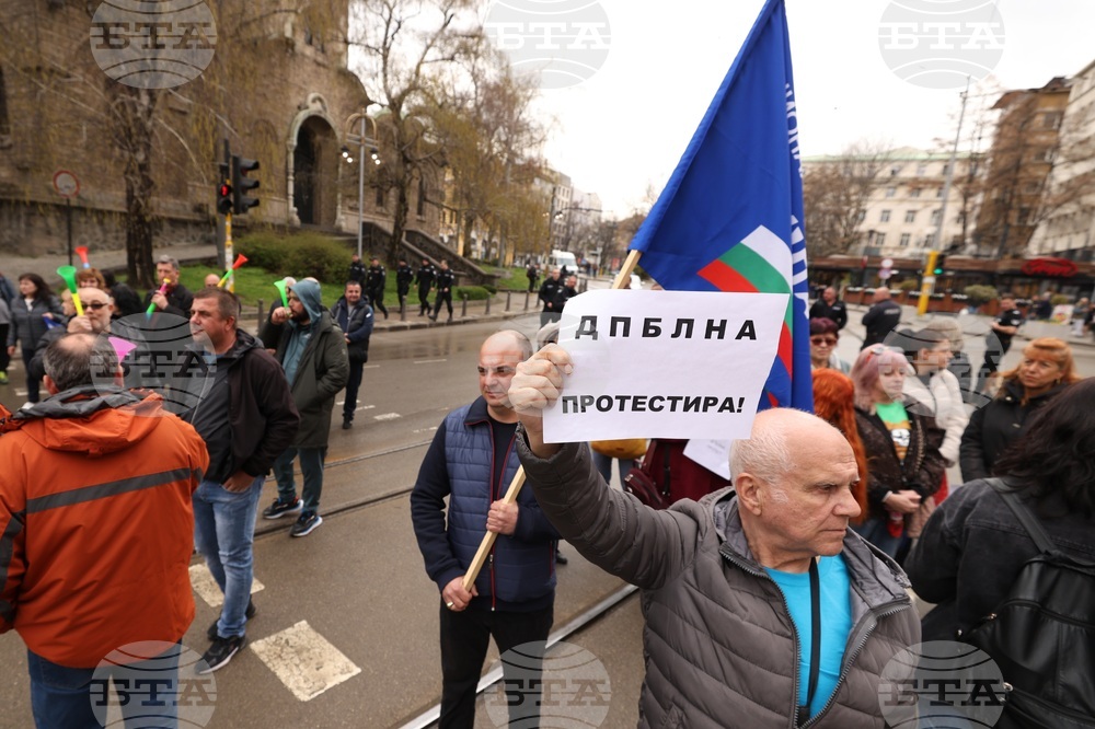 Психиатри - протест
