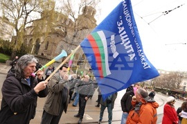 Психиатри - протест