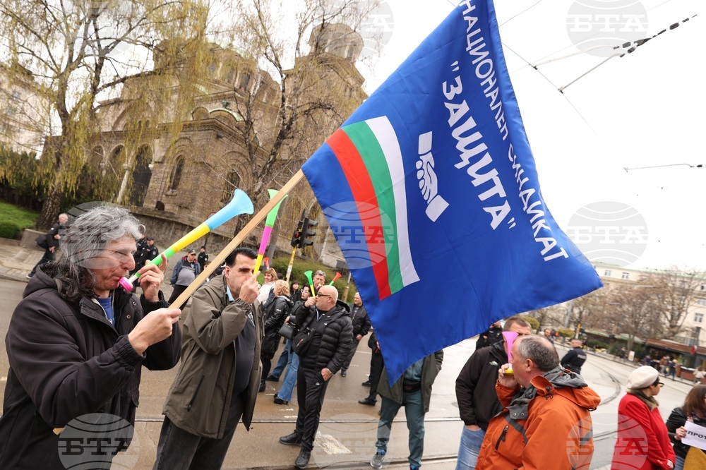 Психиатри - протест