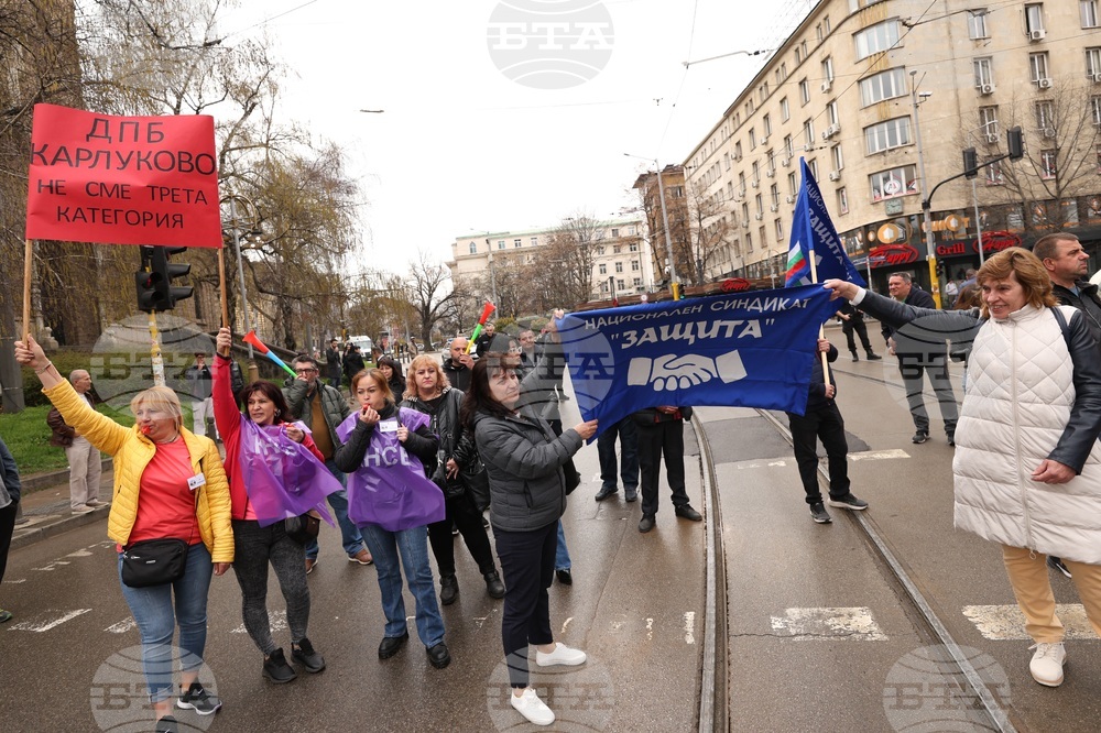 Психиатри - протест