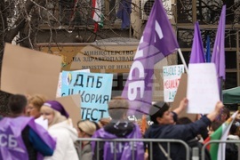 Психиатри - протест