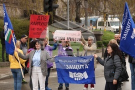 Психиатри - протест