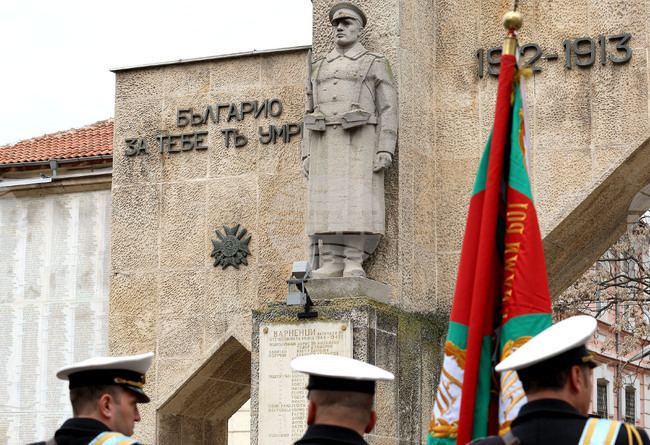 Варна - Ден на Тракия - почести