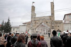 Варна - Ден на Тракия - почести