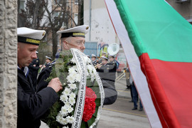 Варна - Ден на Тракия - почести
