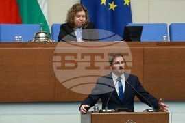 Народно събрание - заседание