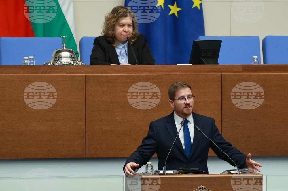 Народно събрание - заседание