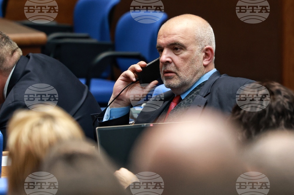 Народно събрание - заседание