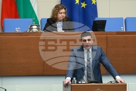 Народно събрание - заседание