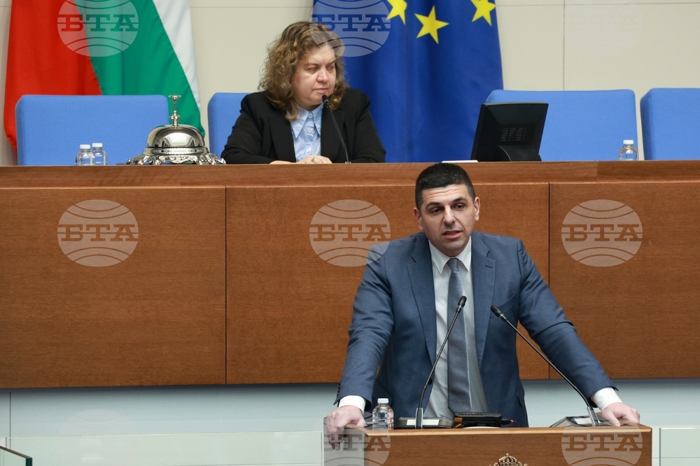 Народно събрание - заседание