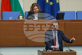 Народно събрание - заседание