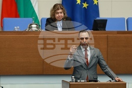 Народно събрание - заседание