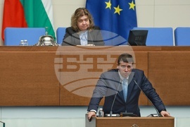 Народно събрание - заседание