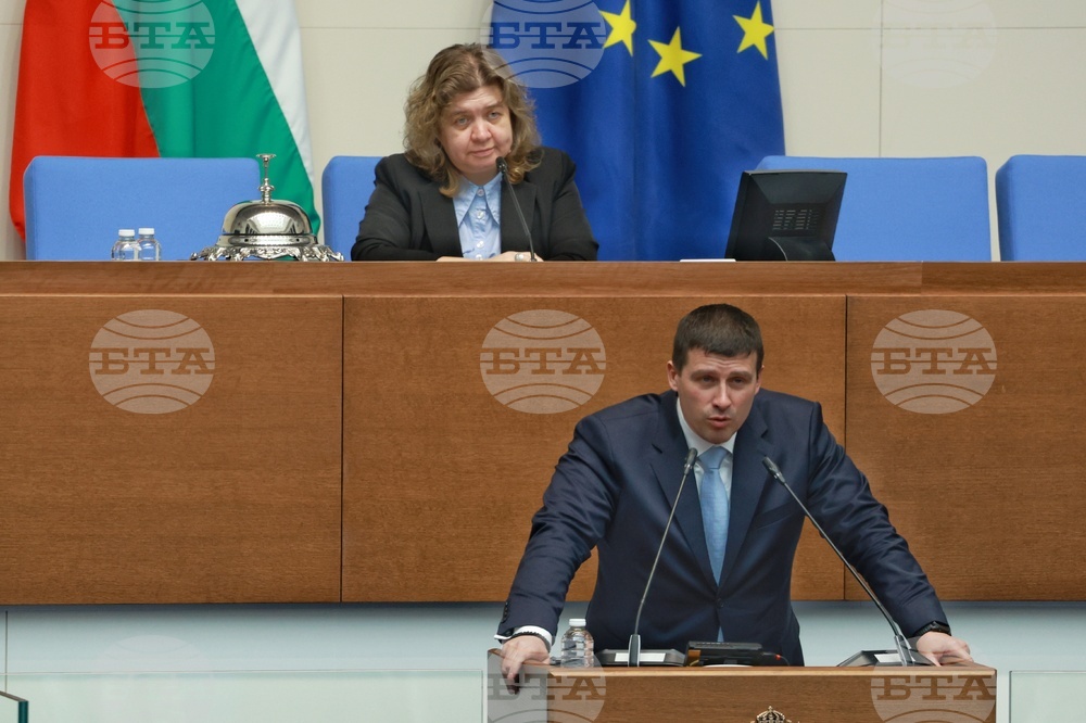 Народно събрание - заседание