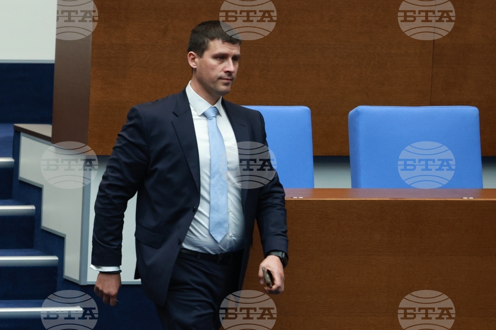 Народно събрание - заседание