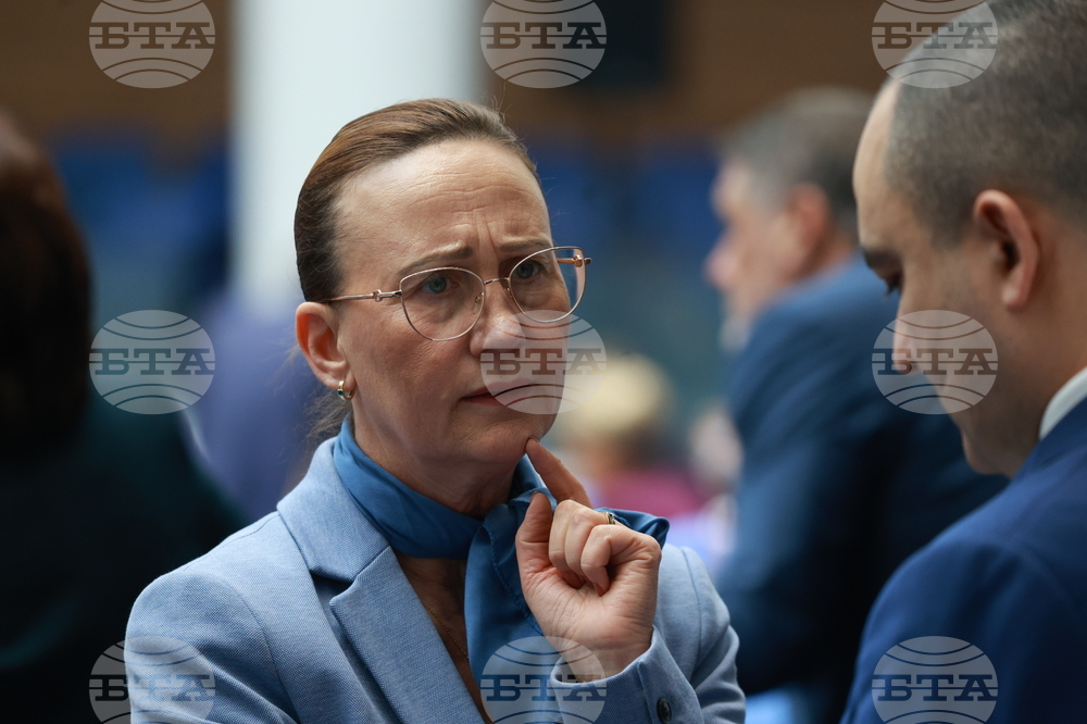 Народно събрание - заседание