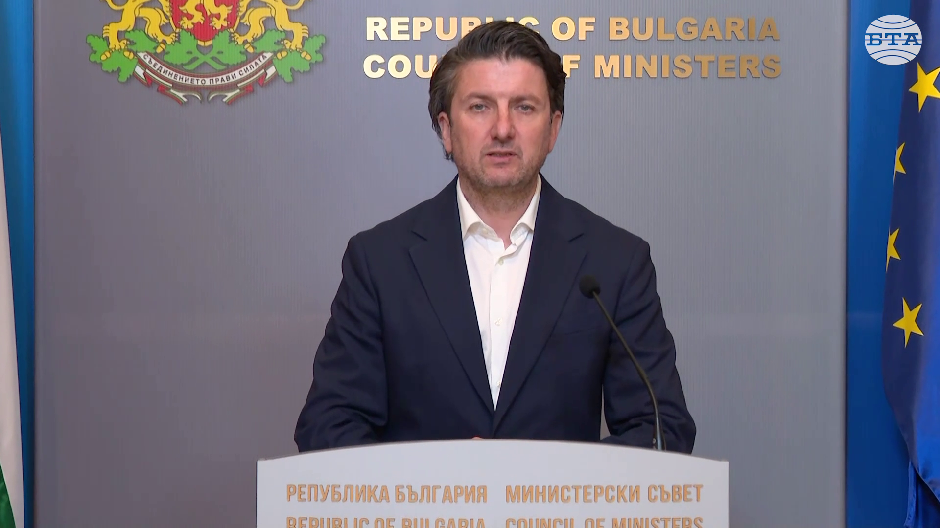 Налагаме най-голямата възможна санкция на концесионера на плаж Бутамята, каза министърът на туризма Мирослав Боршош