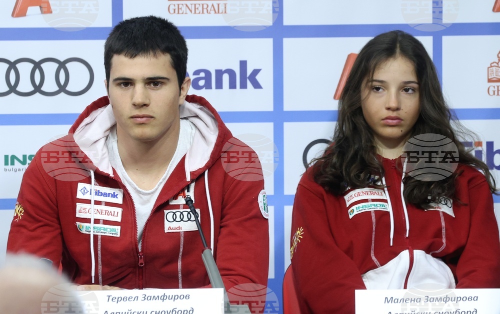 Четирима българи преодоляха квалификациите в паралелния слалом от Световната купа по сноуборд за мъже и жени в Давос