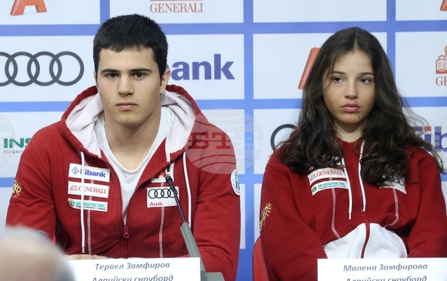 Четирима българи преодоляха квалификациите в паралелния слалом от Световната купа по сноуборд за мъже и жени в Давос