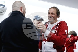 Българска федерация по ски - сноуборд - пресконференция