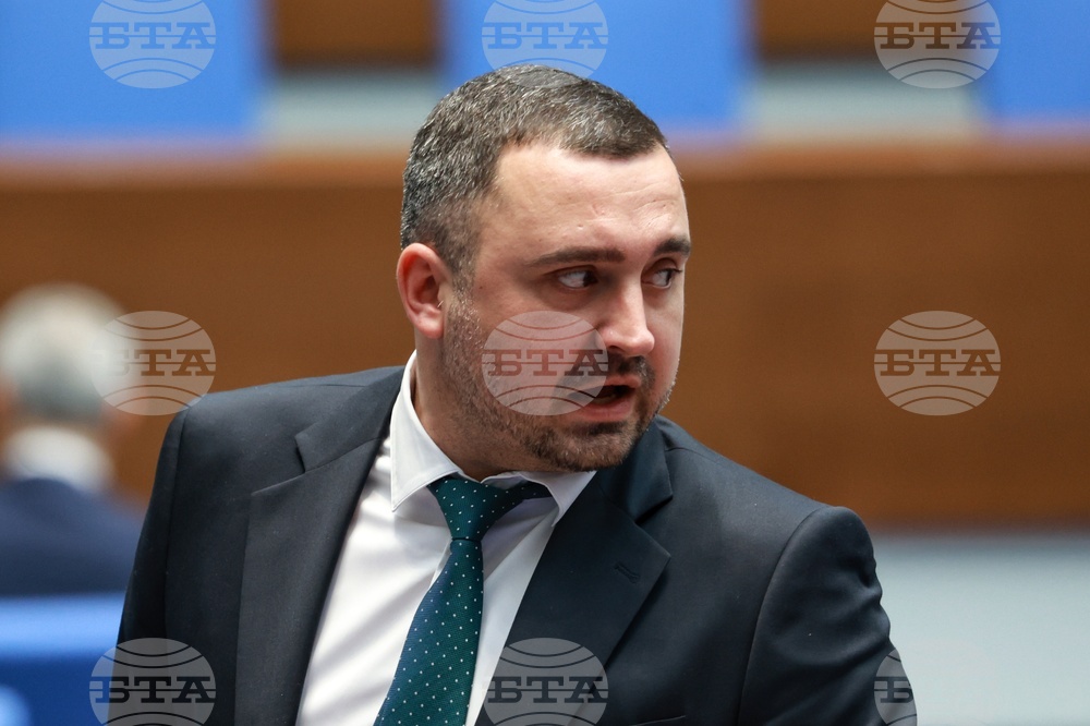 Народно събрание - заседание