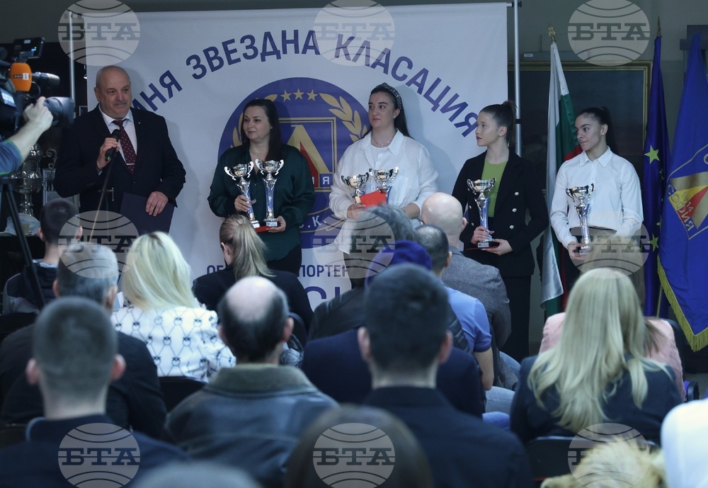 ОСК "Левски" - "Синя звездна класация" 2024 - награди