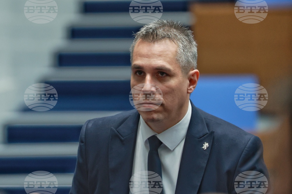 Народно събрание - заседание