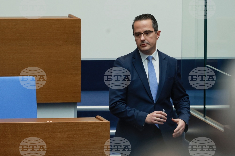 Народно събрание - заседание