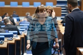 Народно събрание - заседание