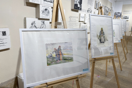 Казанлък - творческо ателие