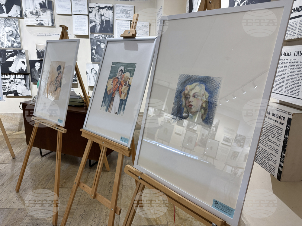 Казанлък - творческо ателие