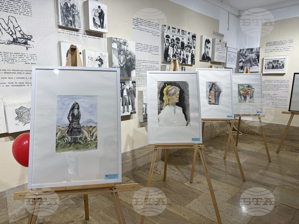 Казанлък - творческо ателие