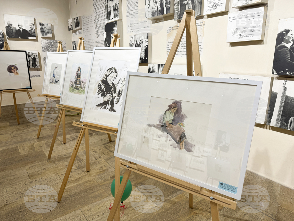 Казанлък - творческо ателие