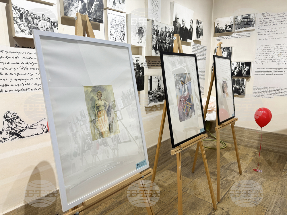 Казанлък - творческо ателие