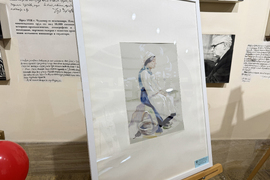 Казанлък - творческо ателие