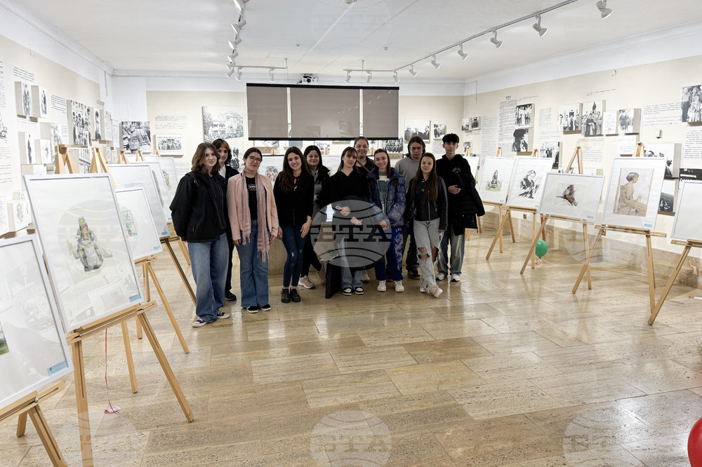 Казанлък - творческо ателие