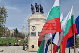 Хасково - Ден на Тракия - честване