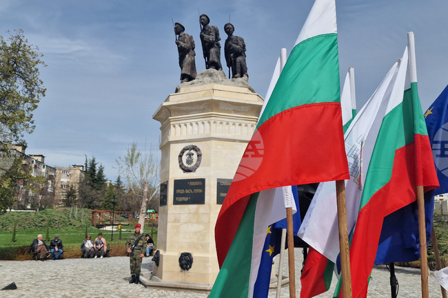 Хасково отбеляза с тържествен ритуал и отдаване на почит Деня на Тракия