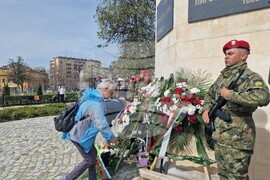 Хасково - Ден на Тракия - честване