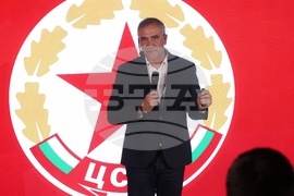 Зала „МаксиМ“- ЦСКА-София - Пауло Нога - пресконференция