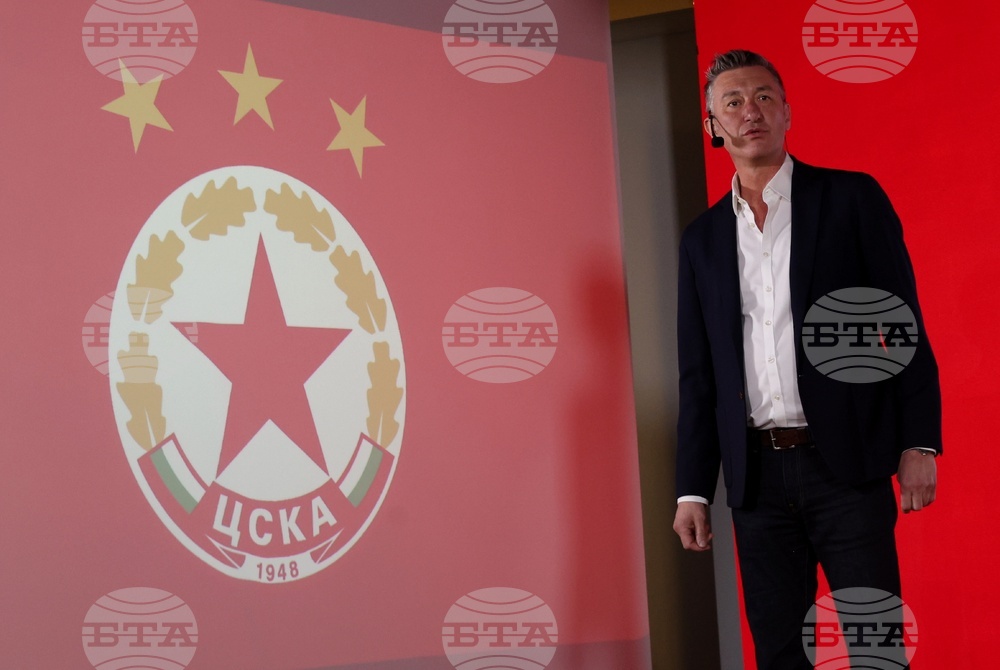 Зала „МаксиМ“- ЦСКА-София - Радослав Златков - пресконференция