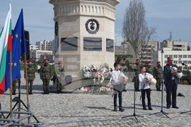 Хасково - Ден на Тракия - честване