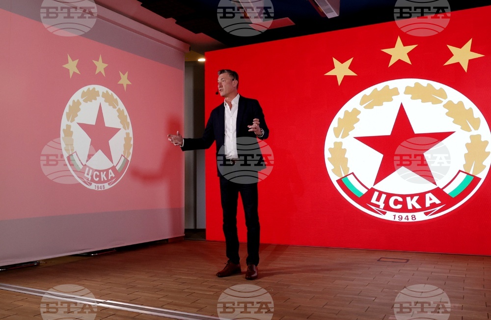 Зала „МаксиМ“- ЦСКА-София - Радослав Златков - пресконференция