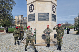 Хасково - Ден на Тракия - честване