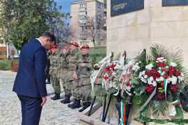 Хасково - Ден на Тракия - честване