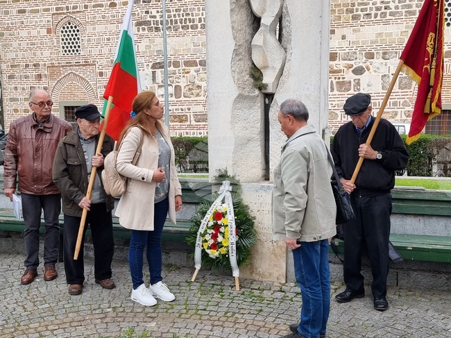 Ямбол - Ден на Тракия и 112 години от Одринската епопея - почит