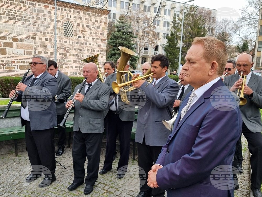 Ямбол - Ден на Тракия и 112 години от Одринската епопея - почит
