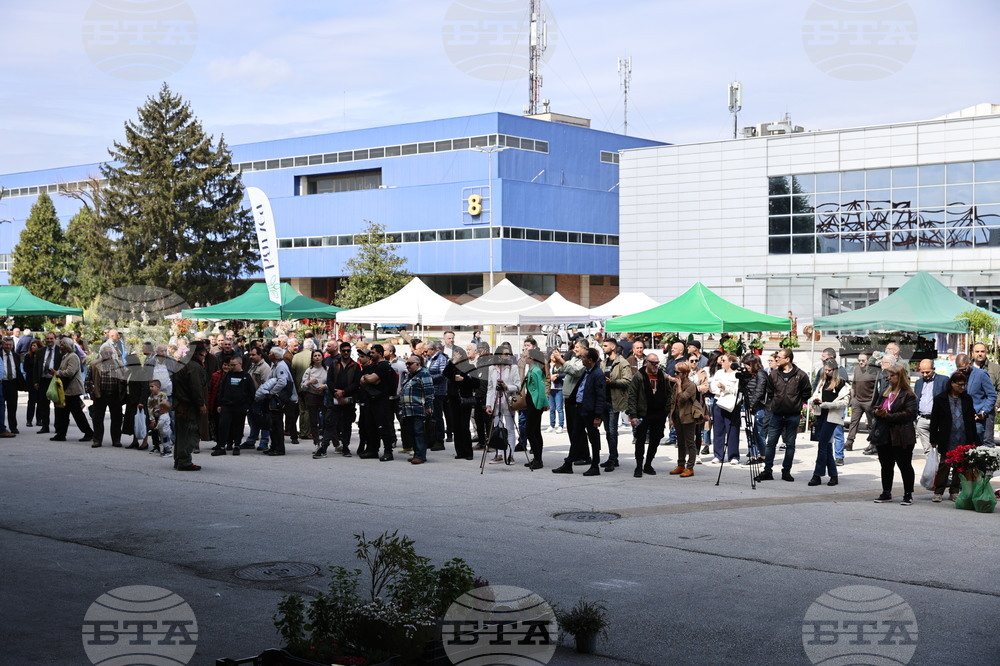 Пловдив - "Природа. Лов. Риболов" - изложение - "Цветна пролет" - специализирана изложба